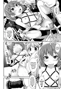 [Syati Kamaboko] Clever? Solution [English] [PSYN]