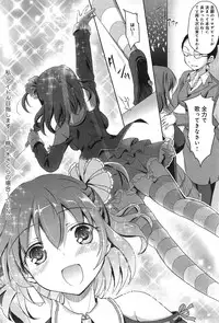 COMIC anthurium 023 2015-03