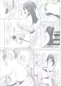 (C86) [MTSP (Jin)] Tachibana-san-chi no Dansei Jijou Matome Ban [Incomplete]