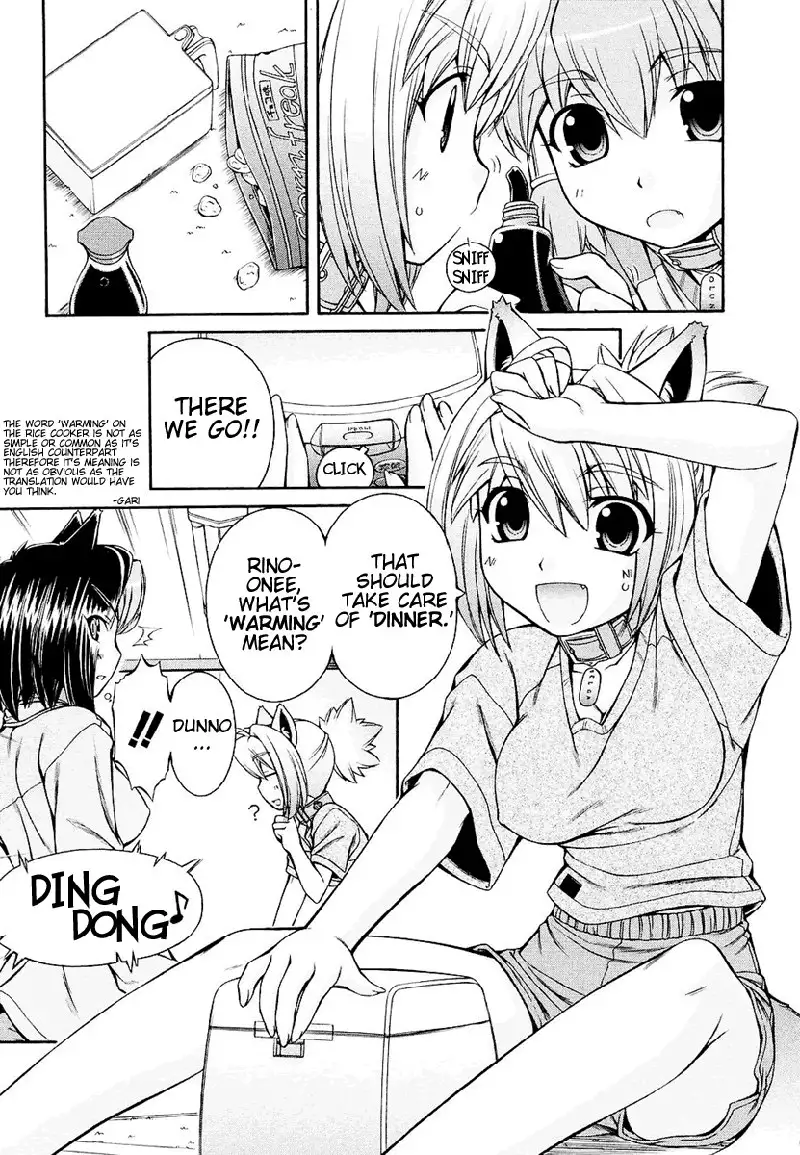 Inumimi Vol1 - Ch2