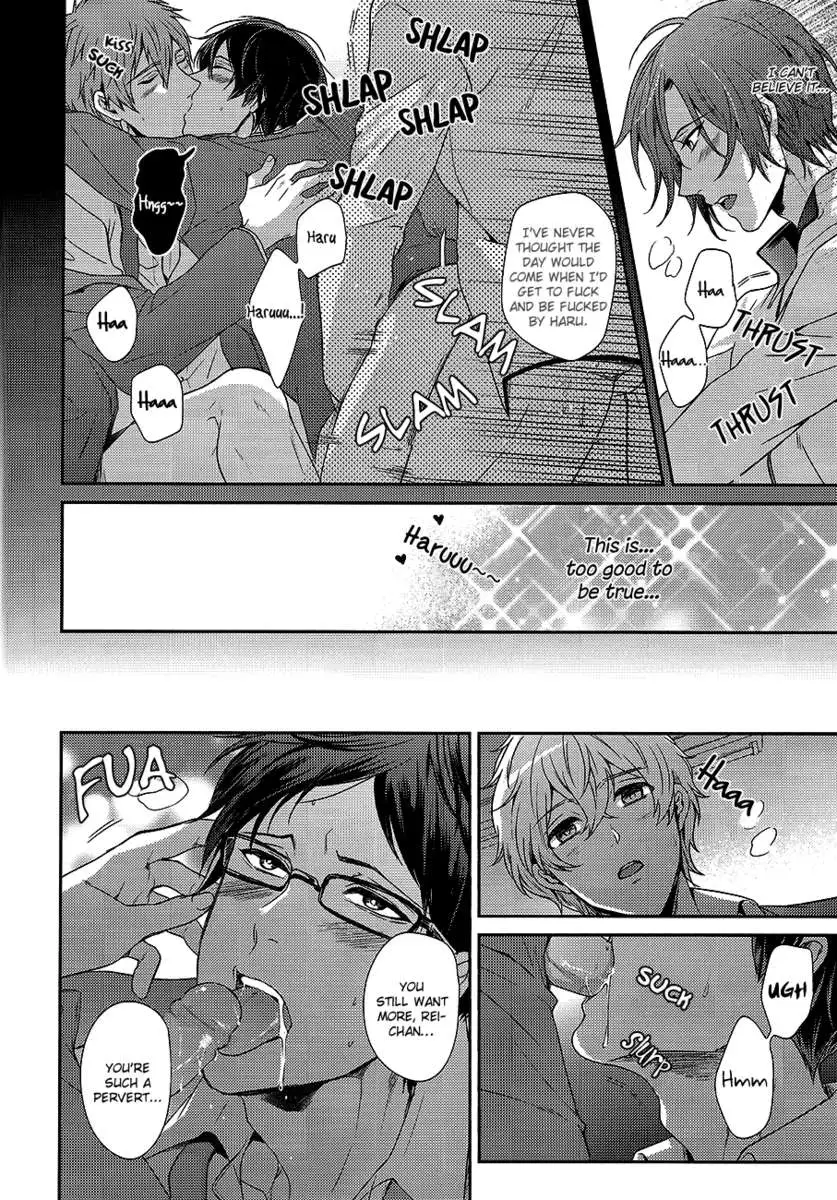 Otonamuke Free no Freedom na Hon