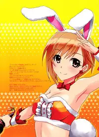 (C89) [Chagashi Saiban (Yamaki Rin)] Hanasaku Cinderella (THE IDOLM@STER CINDERELLA GIRLS)