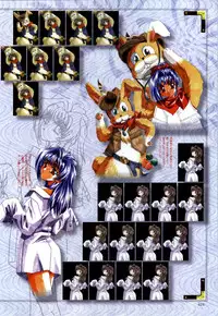 [CARNELIAN] Re-leaf Kouryaku & Settei Shiryoushuu