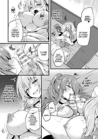 Kawari Kawatte Changing Skins Ch. 1-5