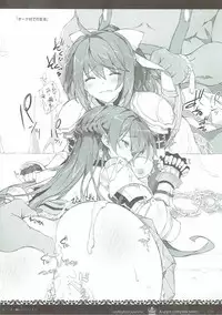 (C91) [sobaworks (Akisoba)] unRighteousness CoLLECT 1-2-3 (Ragnarok Online)