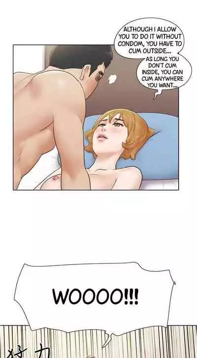 [Muldeok] May I Touch It? [English]