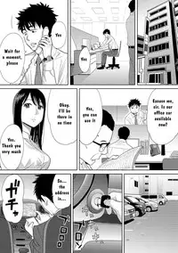 [Katsura Airi] Koukan ─ Ano Toki… Ano Musume ♀ Toitsu ♂ Tetara ─ 3 [English] [Digital]