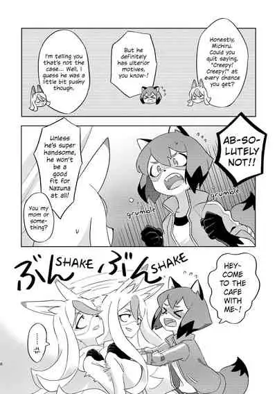 [h0y0n] BEST FRIEND? (BNA) [English] {WSDHANS}