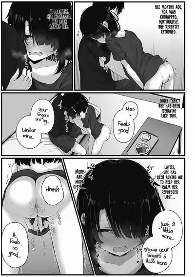 Sarawarete Sasowarete | Kidnapped & Tempted