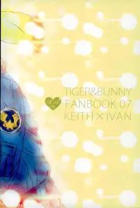 (TIGER&BISON Futari wa Best Friends) [Kitei (Naoki)] Fusion Eye Play (TIGER & BUNNY)