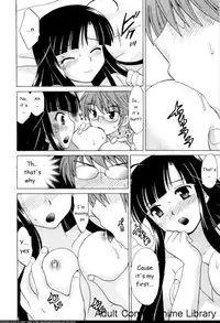 [Kotono Wakako] Classmate wa Ore no Yome! Ch.1 [English]