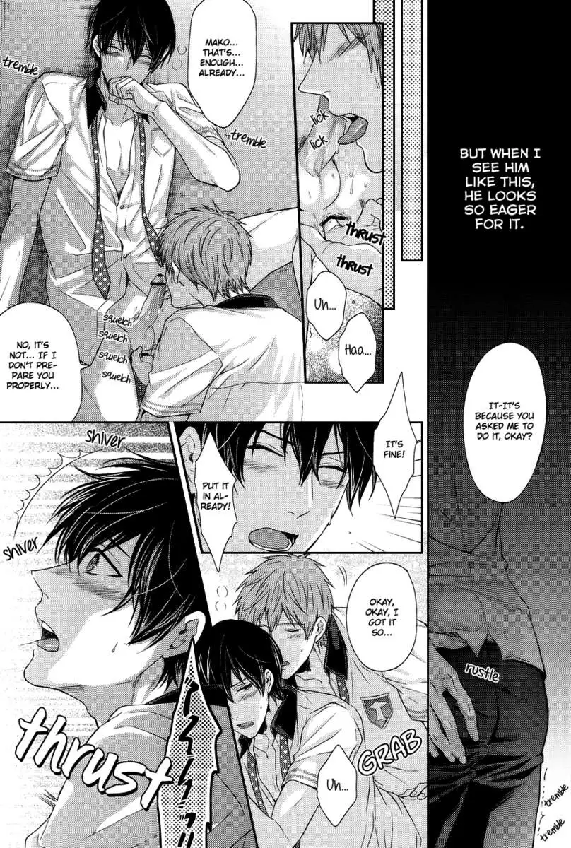 Haru-chan wa Shitagari Yokubari