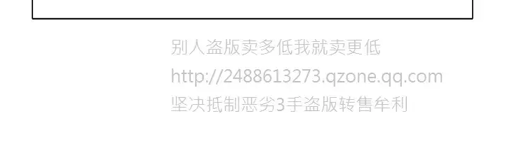 Domesticate the Housekeeper 调教家政妇 Ch.29~44END 中文