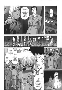 [Shion] Ingokushi [English] [SaHa]