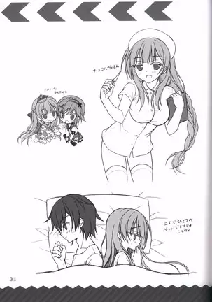 金色ラブリッチェ-Golden Time- colorful life book