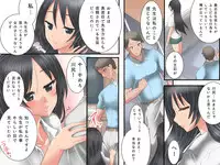 [MCshop] Guno Grave "Epoxy -Parasite Corrosion!-"