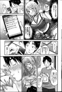 Action Pizazz Special 2014-04