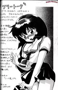 [Anthology] Aniparo Miki 7 (Various)