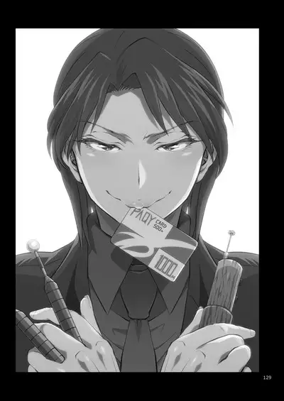 Ichijou Tenchou no Seiheki Kaisuu | Ichijou the Manager's Fetishes & Stamina