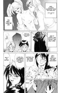 [NeWMeN] Secret Plot [Shinsouban] [English]