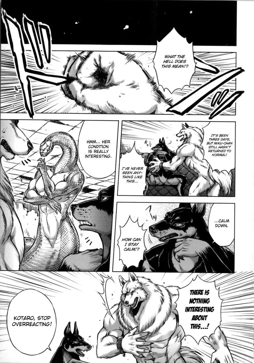 Human-lovers Committee