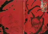 [Colors] Mahou Shoujo Ai Genga Shuu