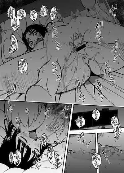 Giri no Ane to no 7-kakan Seikatsu Soushuuhen + Omake