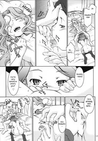 (SC37) [Mayonnaise Bakufu (Sekihan)] IN THE CAVE (Code Geass) [English]