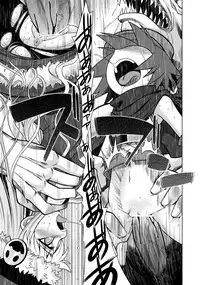 (SC45) [Kazeuma (Minami Star)] Sekaiju no Anone 10 (Etrian Odyssey II)