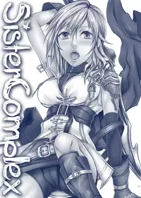 (C77) [Unizo (Unikura)] Sister Complex (Final Fantasy XIII)