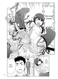 [Dice Drop (Kuro Itachi)] SisCon [English] [Digital]