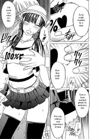 [Crimson (Carmine)] Virgin Train Soushuuhen ~First Volume~ Ch.1-3 [English]