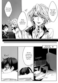 (GirlsLoveFestival9) [TimaTima (Tima)] A Love Supreme (Psycho Pass) [English] [Yuri-ism]