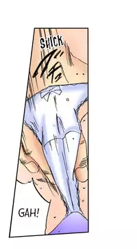 [MAI] A Step-Father Aims His Daughter (ENG 1-40)