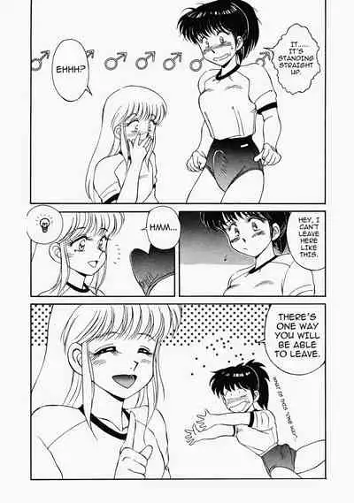 [Mizuyoukan] Happening STAR prologue + Act 1 - 2 (English) (ongoing)