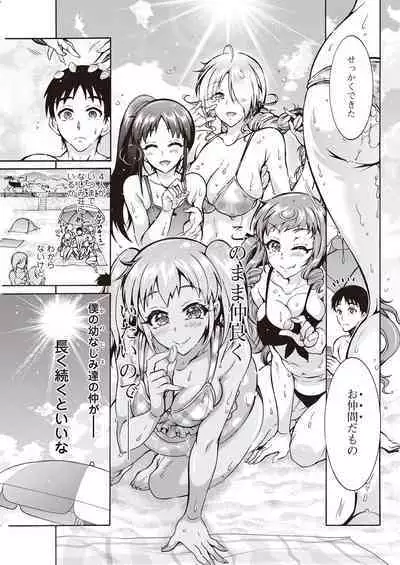 Action Pizazz 2023-04