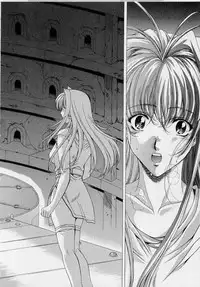 [Shinonome Maki] PAST PRINCESS