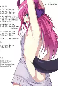 (COMIC1☆11) [Chural-an (Naturalton)] FGO no Ashibon 4 (Fate/Grand Order)