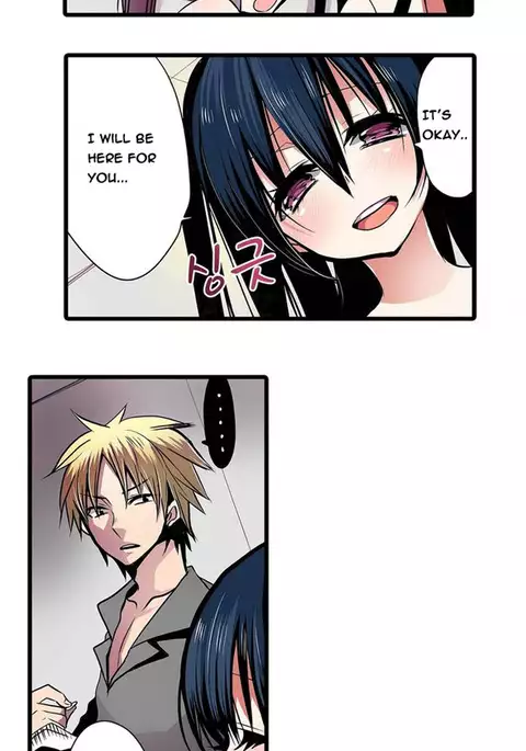 Shameful Vending Machine Ch.1-12