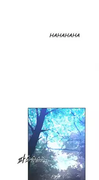 Perfect Half Ch.1-24 (English) (Ongoing)