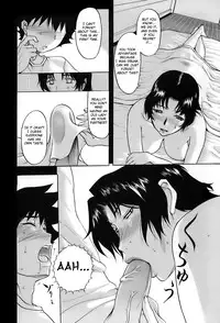 [Kusatsu Terunyo] Ane-Haha [English] [Fated Circle]