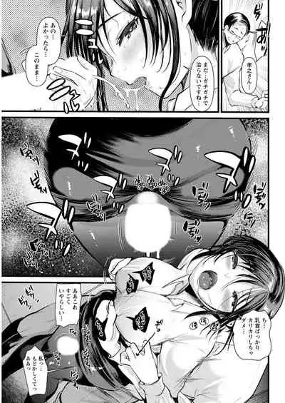 Action Pizazz 2021-04