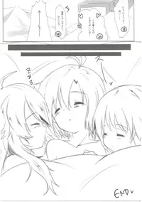 (C84) [HAPPY UNBIRTHDAY (Eekun)] Tres (THE IDOLM@STER)