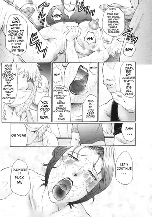 Trapped Forever in the Storm of Lust