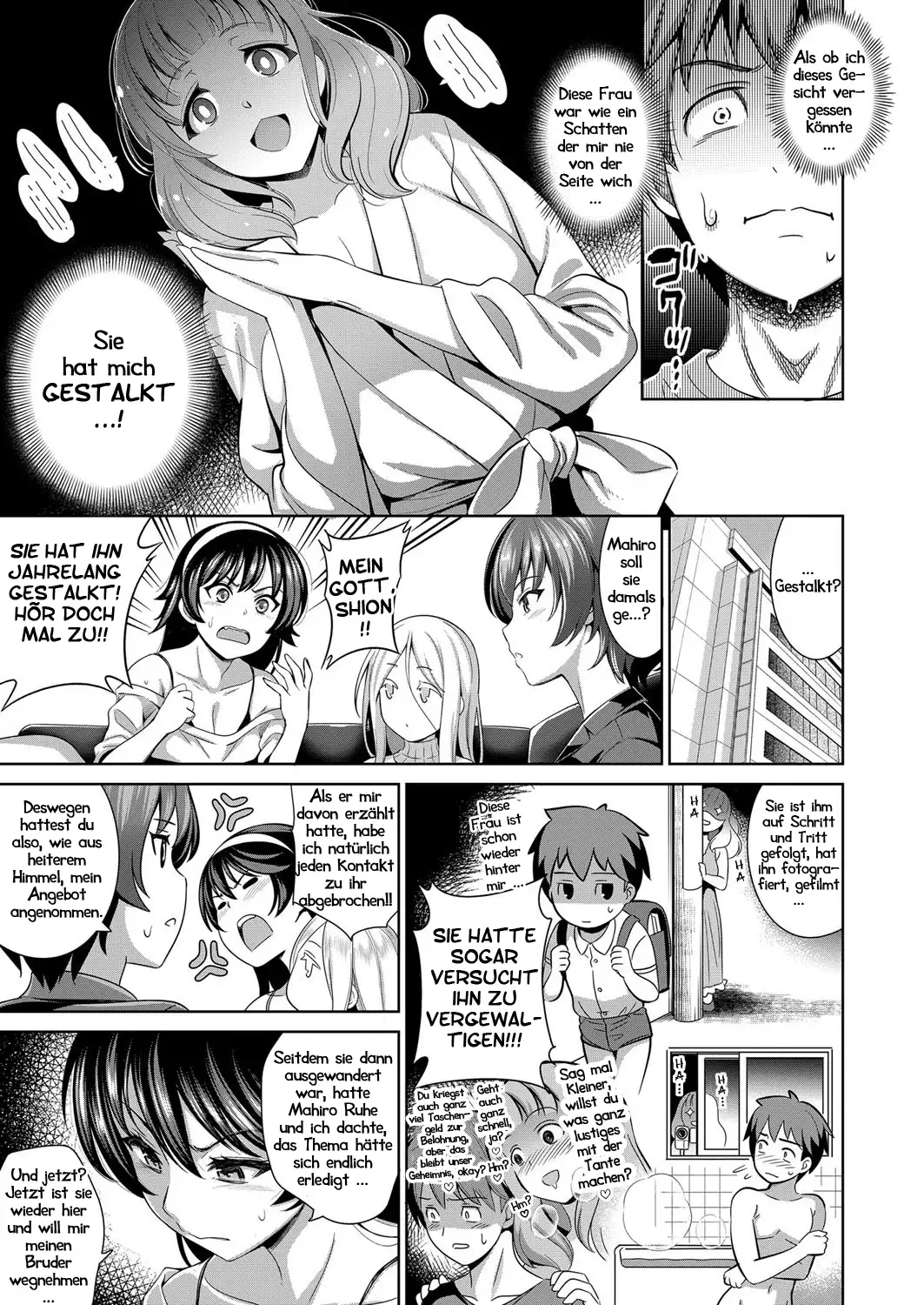 Träumerei 1st - 4th STAGE + Interlude