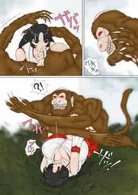 Miko-san ga Makeru Yatsu