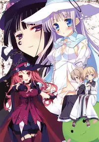Witch's Garden Full Color Illust Book