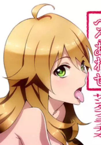 [Santa Fe Radio] Peroawase (THE IDOLM@STER)