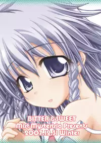 [Mist Mysterisia (Fujitsu Akira)] BITTER & SWEET (Touhou Project)