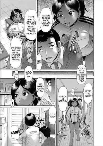 Bukkake Racing Swimsuit